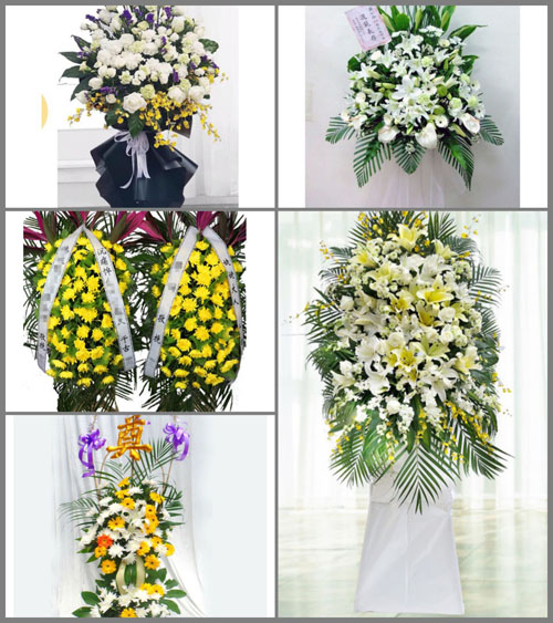 西藏日喀则市白朗县杜琼乡白事花篮预定